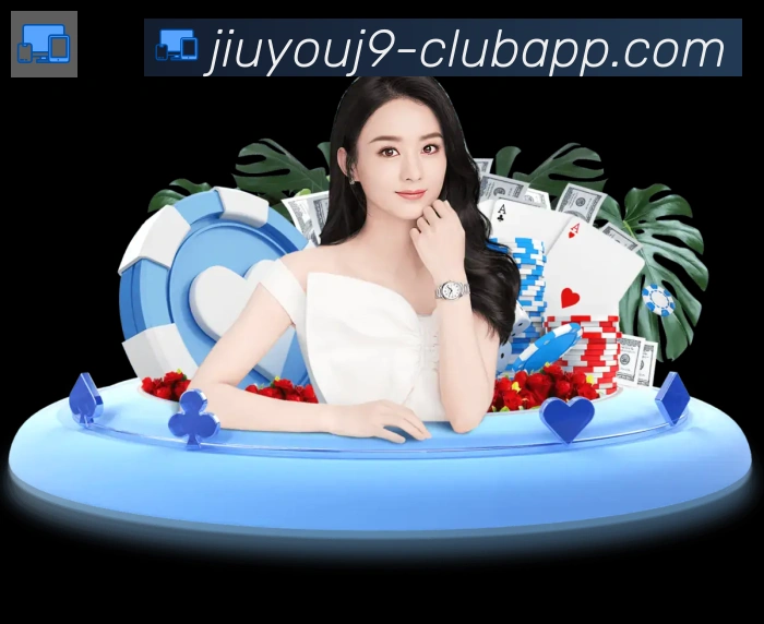 App 展示图